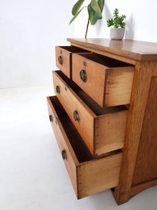 Oak Chest of Drawers